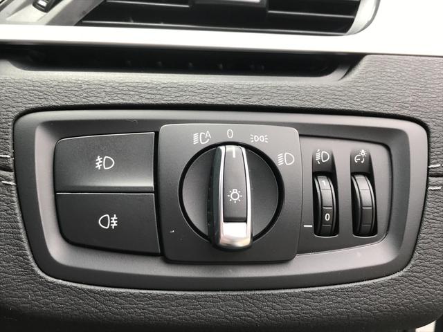 Ｘ１ ｘＤｒｉｖｅ　１８ｄ　ｘライン　ワンオーナー車　純正ナビ　バックカメラ　レーダーブレーキ　レーンアシスト　ＬＥＤオートライト　ハーフレザーシート　パワーシート　パワーバックドア　スライドリアシート　前後ソナー　インテリキー２個（30枚目）