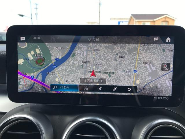 ＧＬＣ ＧＬＣ２２０ｄ　４マチック　ＡＭＧライン　パノラマサンルーフ　純正ナビＴＶ　全方位カメラ　ＬＥＤオートハイビーム　ハーフレザー電動シート　シートヒーター　ＡＣＣ　アクティブレーンアシスト　ブラインドスポットＭ　パワーバックドア　純正１９アルミ（24枚目）