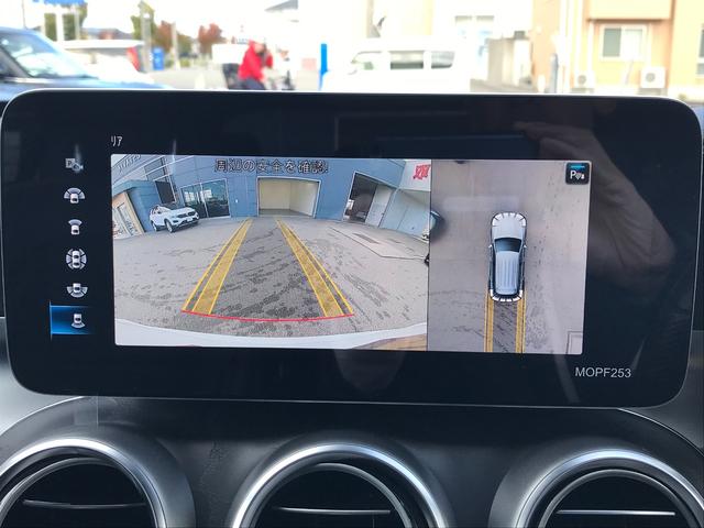 ＧＬＣ ＧＬＣ２２０ｄ　４マチック　ＡＭＧライン　パノラマサンルーフ　純正ナビＴＶ　全方位カメラ　ＬＥＤオートハイビーム　ハーフレザー電動シート　シートヒーター　ＡＣＣ　アクティブレーンアシスト　ブラインドスポットＭ　パワーバックドア　純正１９アルミ（27枚目）