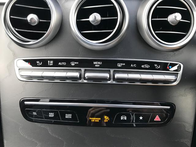 ＧＬＣ ＧＬＣ２２０ｄ　４マチック　ＡＭＧライン　パノラマサンルーフ　純正ナビＴＶ　全方位カメラ　ＬＥＤオートハイビーム　ハーフレザー電動シート　シートヒーター　ＡＣＣ　アクティブレーンアシスト　ブラインドスポットＭ　パワーバックドア　純正１９アルミ（30枚目）
