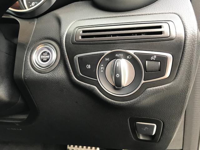 ＧＬＣ ＧＬＣ２２０ｄ　４マチック　ＡＭＧライン　パノラマサンルーフ　純正ナビＴＶ　全方位カメラ　ＬＥＤオートハイビーム　ハーフレザー電動シート　シートヒーター　ＡＣＣ　アクティブレーンアシスト　ブラインドスポットＭ　パワーバックドア　純正１９アルミ（35枚目）