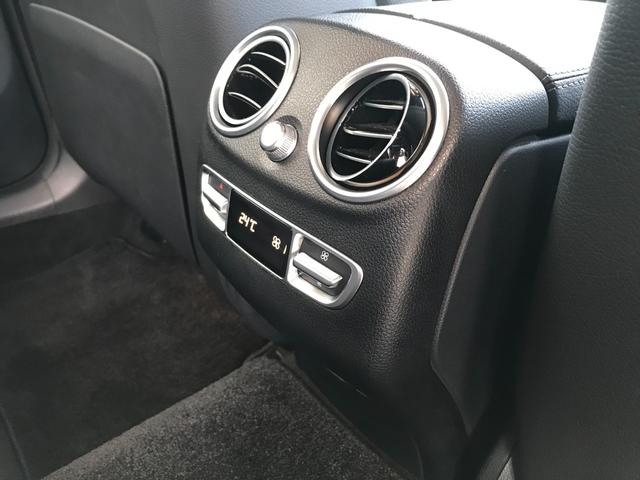 ＧＬＣ ＧＬＣ２２０ｄ　４マチック　ＡＭＧライン　パノラマサンルーフ　純正ナビＴＶ　全方位カメラ　ＬＥＤオートハイビーム　ハーフレザー電動シート　シートヒーター　ＡＣＣ　アクティブレーンアシスト　ブラインドスポットＭ　パワーバックドア　純正１９アルミ（40枚目）