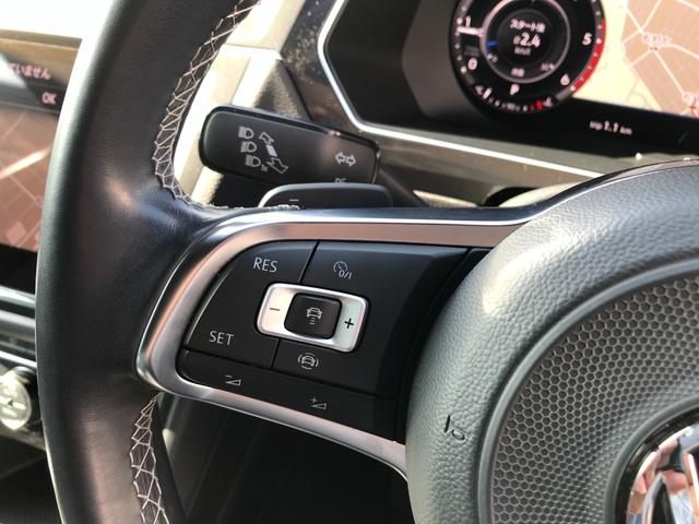 ティグアン TDI 4モーション Rライン ナビTV全方位カメラ アダプティブクルーズ レーンアシスト ブラインドスポットM デジタルメーター ヘッドアップディスプレイ パワーバックドア シートヒーター 19AW スマートキー2個(23枚目)