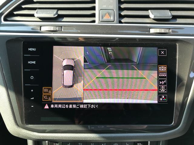 ティグアン TDI 4モーション Rライン ナビTV全方位カメラ アダプティブクルーズ レーンアシスト ブラインドスポットM デジタルメーター ヘッドアップディスプレイ パワーバックドア シートヒーター 19AW スマートキー2個(26枚目)
