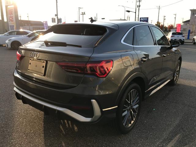 Ｑ３スポーツバック ３５ＴＦＳＩ　Ｓライン　ワンオーナー　純正ナビＴＶ　ＬＥＤオートハイビーム　バーチャルコックピット　レーダブレーキ　レーンアシスト　ＡＣＣ　パワーバックドア　前後ソナー　ダインヒルコントロール　バックカメラ　純正１９ＡＷ（7枚目）