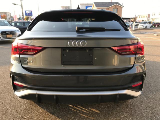 Ｑ３スポーツバック ３５ＴＦＳＩ　Ｓライン　ワンオーナー　純正ナビＴＶ　ＬＥＤオートハイビーム　バーチャルコックピット　レーダブレーキ　レーンアシスト　ＡＣＣ　パワーバックドア　前後ソナー　ダインヒルコントロール　バックカメラ　純正１９ＡＷ（11枚目）