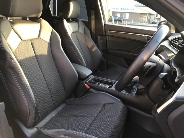 Ｑ３スポーツバック ３５ＴＦＳＩ　Ｓライン　ワンオーナー　純正ナビＴＶ　ＬＥＤオートハイビーム　バーチャルコックピット　レーダブレーキ　レーンアシスト　ＡＣＣ　パワーバックドア　前後ソナー　ダインヒルコントロール　バックカメラ　純正１９ＡＷ（15枚目）