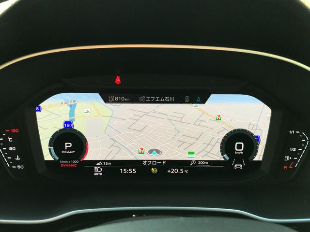 Ｑ３スポーツバック ３５ＴＦＳＩ　Ｓライン　ワンオーナー　純正ナビＴＶ　ＬＥＤオートハイビーム　バーチャルコックピット　レーダブレーキ　レーンアシスト　ＡＣＣ　パワーバックドア　前後ソナー　ダインヒルコントロール　バックカメラ　純正１９ＡＷ（29枚目）