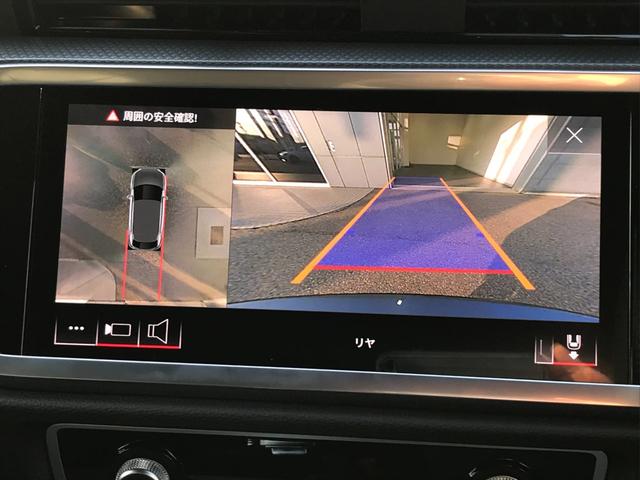 Ｑ３スポーツバック ３５ＴＦＳＩ　Ｓライン　ワンオーナー　純正ナビＴＶ　ＬＥＤオートハイビーム　バーチャルコックピット　レーダブレーキ　レーンアシスト　ＡＣＣ　パワーバックドア　前後ソナー　ダインヒルコントロール　バックカメラ　純正１９ＡＷ（31枚目）