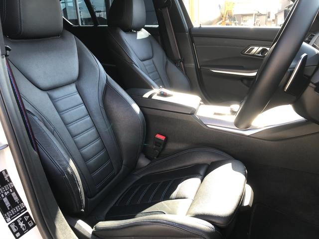 3シリーズ 320dxDriveMスポーツエディションサンライズ 純正ナビアルパインフルセグTV バックカメラ ACC アクティブレーンアシスト LEDレーザーライトオートハイビーム ブラックレザーシート パワーシート シートヒーター ブラインドスポットモニター(15枚目)