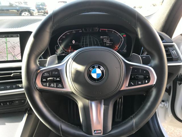 3シリーズ 320dxDriveMスポーツエディションサンライズ 純正ナビアルパインフルセグTV バックカメラ ACC アクティブレーンアシスト LEDレーザーライトオートハイビーム ブラックレザーシート パワーシート シートヒーター ブラインドスポットモニター(23枚目)