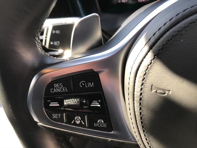 3シリーズ 320dxDriveMスポーツエディションサンライズ 純正ナビアルパインフルセグTV バックカメラ ACC アクティブレーンアシスト LEDレーザーライトオートハイビーム ブラックレザーシート パワーシート シートヒーター ブラインドスポットモニター(24枚目)