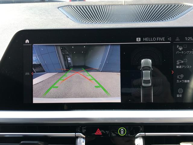 3シリーズ 320dxDriveMスポーツエディションサンライズ 純正ナビアルパインフルセグTV バックカメラ ACC アクティブレーンアシスト LEDレーザーライトオートハイビーム ブラックレザーシート パワーシート シートヒーター ブラインドスポットモニター(28枚目)