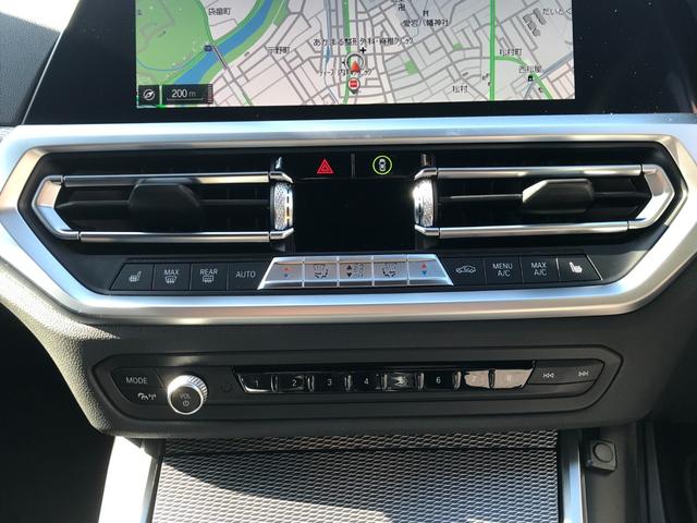 3シリーズ 320dxDriveMスポーツエディションサンライズ 純正ナビアルパインフルセグTV バックカメラ ACC アクティブレーンアシスト LEDレーザーライトオートハイビーム ブラックレザーシート パワーシート シートヒーター ブラインドスポットモニター(30枚目)