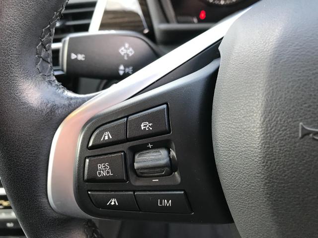 アダプティブクルコンスイッチ