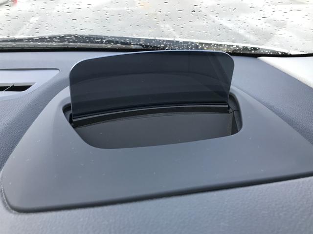 ヘッドアップディスプレイ