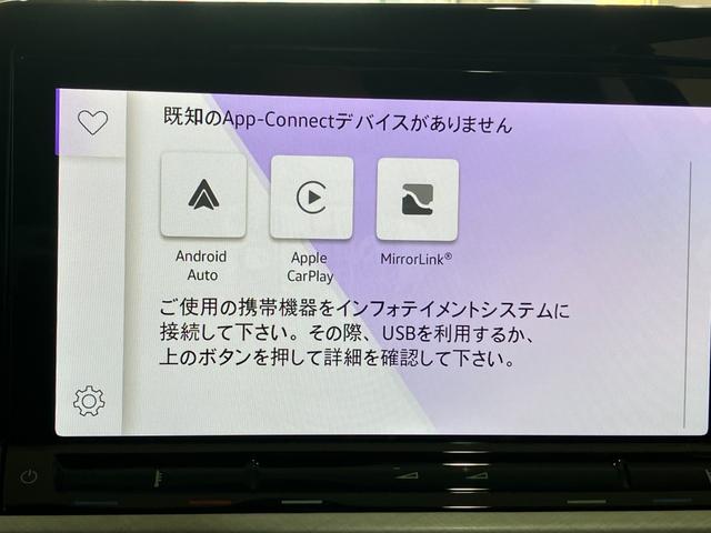 ゴルフヴァリアント ＴＤＩ　アクティブアドバンス　ワンオーナー　純正ナビＴＶ　マトリクスＬＥＤ　デジタルメーター　レーンアシスト　ブラインドスポットＭ　パークアシスト　アダプティブクルコン　前後ソナー　シートヒーター　ヘッドアップディスプレイ（24枚目）