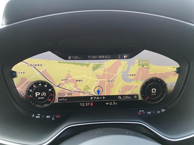 TTクーペ 40TFSI Sラインパッケージ ナビTV Bカメラ マトリクスLED ハーフレザーパワーシート バーチャルコックピット オートクルーズ ブラインドスポットM クリアランスソナー 18AW スマートキー2個(21枚目)