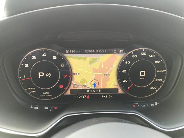 TTクーペ 40TFSI Sラインパッケージ ナビTV Bカメラ マトリクスLED ハーフレザーパワーシート バーチャルコックピット オートクルーズ ブラインドスポットM クリアランスソナー 18AW スマートキー2個(22枚目)