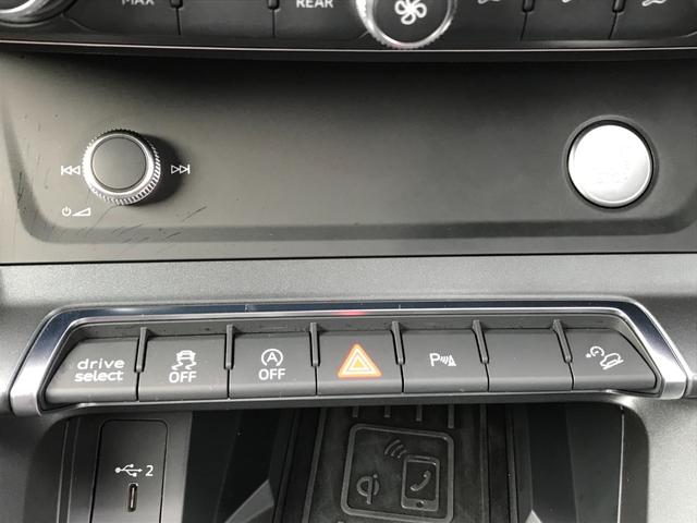 Q3 35TDIクワトロ Sライン ナビTV/360カメラ 黒革シートヒーター アダプティブクルーズ レーン/サイドアシスト LEDオートライト バーチャルコクピット パワーバックドア アンビエントライト 19AW スマートキー(32枚目)