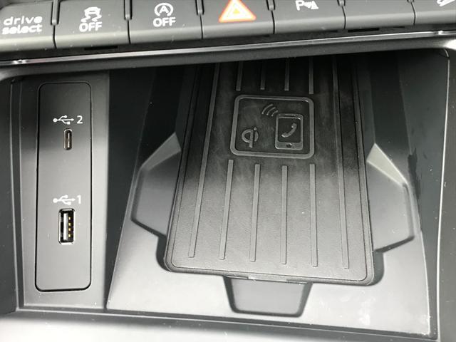 Q3 35TDIクワトロ Sライン ナビTV/360カメラ 黒革シートヒーター アダプティブクルーズ レーン/サイドアシスト LEDオートライト バーチャルコクピット パワーバックドア アンビエントライト 19AW スマートキー(33枚目)