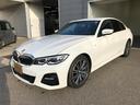 ３２０ｄ　ｘＤｒｉｖｅ　Ｍスポーツ　コンフォートＰ　４ＷＤ　純正ナビ　フルセグＴＶ　バックカメラ　デジタルメーター　パワートランク　アクティブクルーズ　レーンアシスト　ブラインドスポット　ＬＥＤオートハイビーム　スマートキー２個（9枚目）