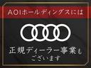 ★ＡＯＩグループのカーセブンは石川と福井の３店舗！３００台以上の在庫車を常時販売させて頂いております★