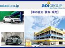 ★国産車・輸入車を問わず数多くの展示車を取り揃えております。下取り価格も自信があります★メーカー問わずご相談ください！！