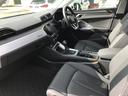 ３５ＴＤＩクワトロアドバンスド　ワンオーナー車　純正ナビ　オートハイビームＬＥＤ　ブラックレザー　パワーシート　パワーバックドア　レーダーブレーキ　レーンアシスト　アダプタクルコン　全方位カメラ　アンビエントライト　インテリキー２個（23枚目）