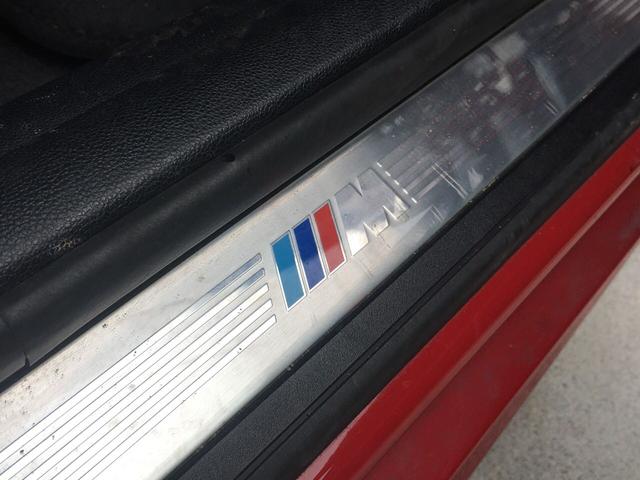 320i Mスポーツパッケージ プッシュスタート(19枚目)