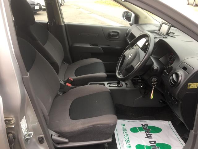 VE 4WD キーレス AC100V 社外ナビ ETC 積載400kg(21枚目)