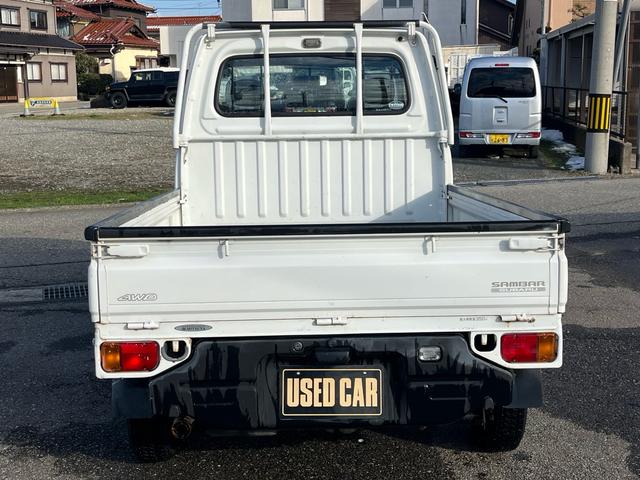 �Z���@����܉Ɓ@���|�����������|�@���Z�@�����X�O�Ɉ�x���A��������Ə�����܂��I�@�O�O�V�W�|�U�O�S�U�|�U�U�W�U�@�܂Ł�