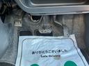 Ｌ　アイドリングストップ　バックカメラ　スマートキー　中古ノーマルタイヤ付き（45枚目）