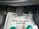 プレミアム・Ｌパッケージ　スマートキー　ナビ　バックカメラ　フルセグＴＶ　ＨＩＤ（48枚目）