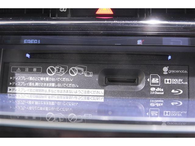 プレミアム　アドバンスドパッケージ　４ＷＤ　フルセグ　メモリーナビ　ＤＶＤ再生　ミュージックプレイヤー接続可　バックカメラ　衝突被害軽減システム　ＥＴＣ　ドラレコ　ＬＥＤヘッドランプ(20枚目)