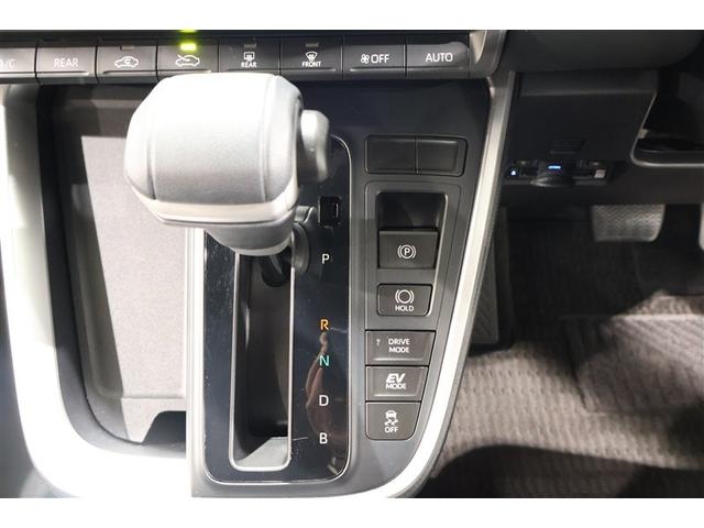 ノア ハイブリッドS-G 4WD フルセグ DVD再生 ミュージックプレイヤー接続可 バックカメラ 衝突被害軽減システム ETC 両側電動スライド LEDヘッドランプ 乗車定員7人 3列シート ワンオーナー(21枚目)