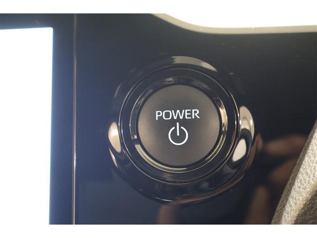 ノア ハイブリッドS-G 4WD フルセグ DVD再生 ミュージックプレイヤー接続可 バックカメラ 衝突被害軽減システム ETC 両側電動スライド LEDヘッドランプ 乗車定員7人 3列シート ワンオーナー(22枚目)