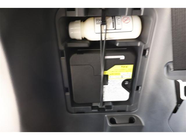 ノア ハイブリッドS-G 4WD フルセグ DVD再生 ミュージックプレイヤー接続可 バックカメラ 衝突被害軽減システム ETC 両側電動スライド LEDヘッドランプ 乗車定員7人 3列シート ワンオーナー(35枚目)