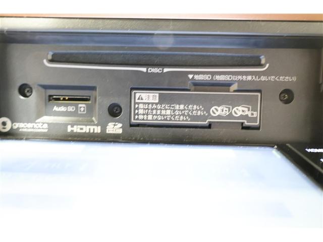 パッソ モーダ　チャーム　４ＷＤ　フルセグ　メモリーナビ　ＤＶＤ再生　ミュージックプレイヤー接続可　バックカメラ　衝突被害軽減システム　ＥＴＣ　ドラレコ　ＬＥＤヘッドランプ　ワンオーナー　アイドリングストップ（20枚目）