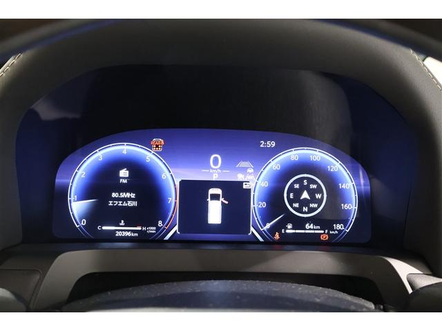 アルファード Z サンルーフ フルセグ ミュージックプレイヤー接続可 後席モニター バックカメラ 衝突被害軽減システム ETC 両側電動スライド LEDヘッドランプ 乗車定員7人 3列シート(15枚目)