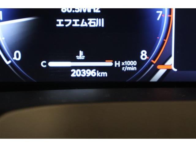 アルファード Z サンルーフ フルセグ ミュージックプレイヤー接続可 後席モニター バックカメラ 衝突被害軽減システム ETC 両側電動スライド LEDヘッドランプ 乗車定員7人 3列シート(16枚目)