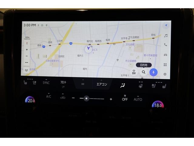 アルファード Z サンルーフ フルセグ ミュージックプレイヤー接続可 後席モニター バックカメラ 衝突被害軽減システム ETC 両側電動スライド LEDヘッドランプ 乗車定員7人 3列シート(17枚目)