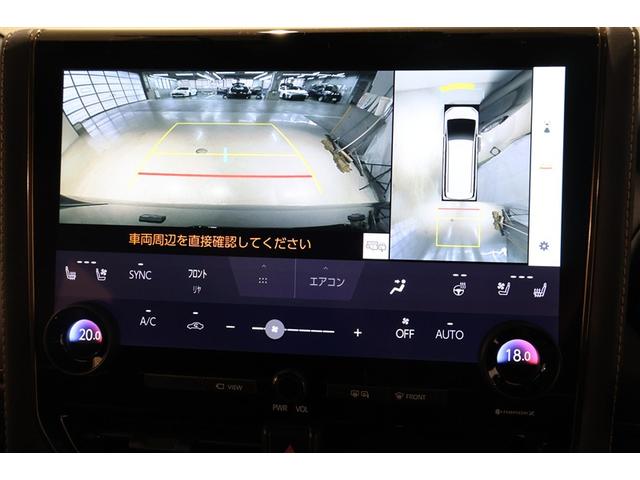 アルファード Z サンルーフ フルセグ ミュージックプレイヤー接続可 後席モニター バックカメラ 衝突被害軽減システム ETC 両側電動スライド LEDヘッドランプ 乗車定員7人 3列シート(18枚目)