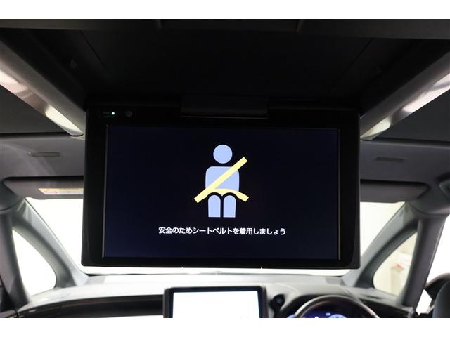 アルファード Z サンルーフ フルセグ ミュージックプレイヤー接続可 後席モニター バックカメラ 衝突被害軽減システム ETC 両側電動スライド LEDヘッドランプ 乗車定員7人 3列シート(19枚目)