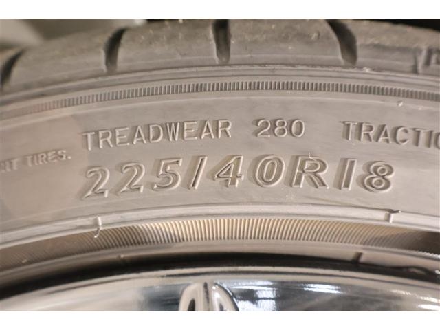 GRヤリス RS フルセグ ミュージックプレイヤー接続可 ETC LEDヘッドランプ ワンオーナー フルエアロ(12枚目)