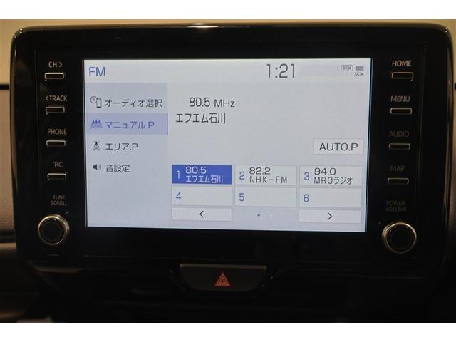 GRヤリス RS フルセグ ミュージックプレイヤー接続可 ETC LEDヘッドランプ ワンオーナー フルエアロ(17枚目)