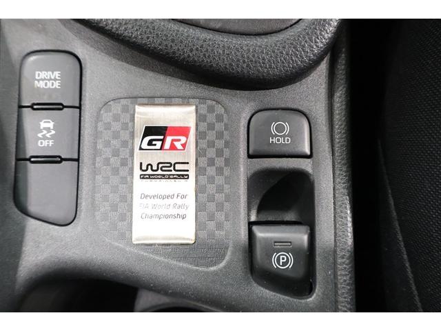GRヤリス RS フルセグ ミュージックプレイヤー接続可 ETC LEDヘッドランプ ワンオーナー フルエアロ(20枚目)