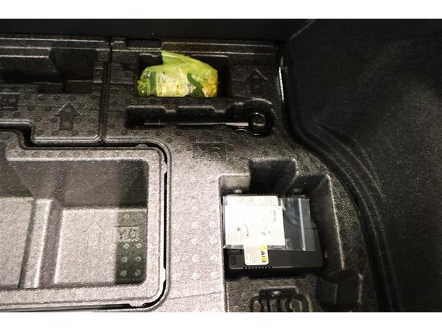 GRヤリス RS フルセグ ミュージックプレイヤー接続可 ETC LEDヘッドランプ ワンオーナー フルエアロ(32枚目)