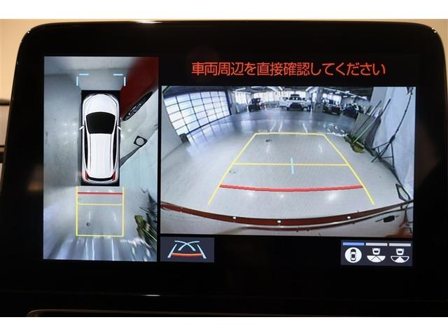 アクア Ｚ　フルセグ　メモリーナビ　ミュージックプレイヤー接続可　バックカメラ　衝突被害軽減システム　ＥＴＣ　ドラレコ　ＬＥＤヘッドランプ　ワンオーナー（19枚目）