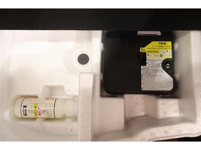 アクア Ｚ　フルセグ　メモリーナビ　ミュージックプレイヤー接続可　バックカメラ　衝突被害軽減システム　ＥＴＣ　ドラレコ　ＬＥＤヘッドランプ　ワンオーナー（35枚目）